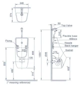 Bồn tiểu nam Inax AU-468V 2