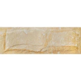 Gạch thẻ Việt Nhật VIETNHAT-QS 2