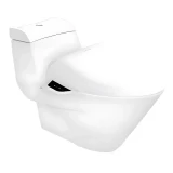 Bồn cầu điện tử American Standard VF-2010PR 1