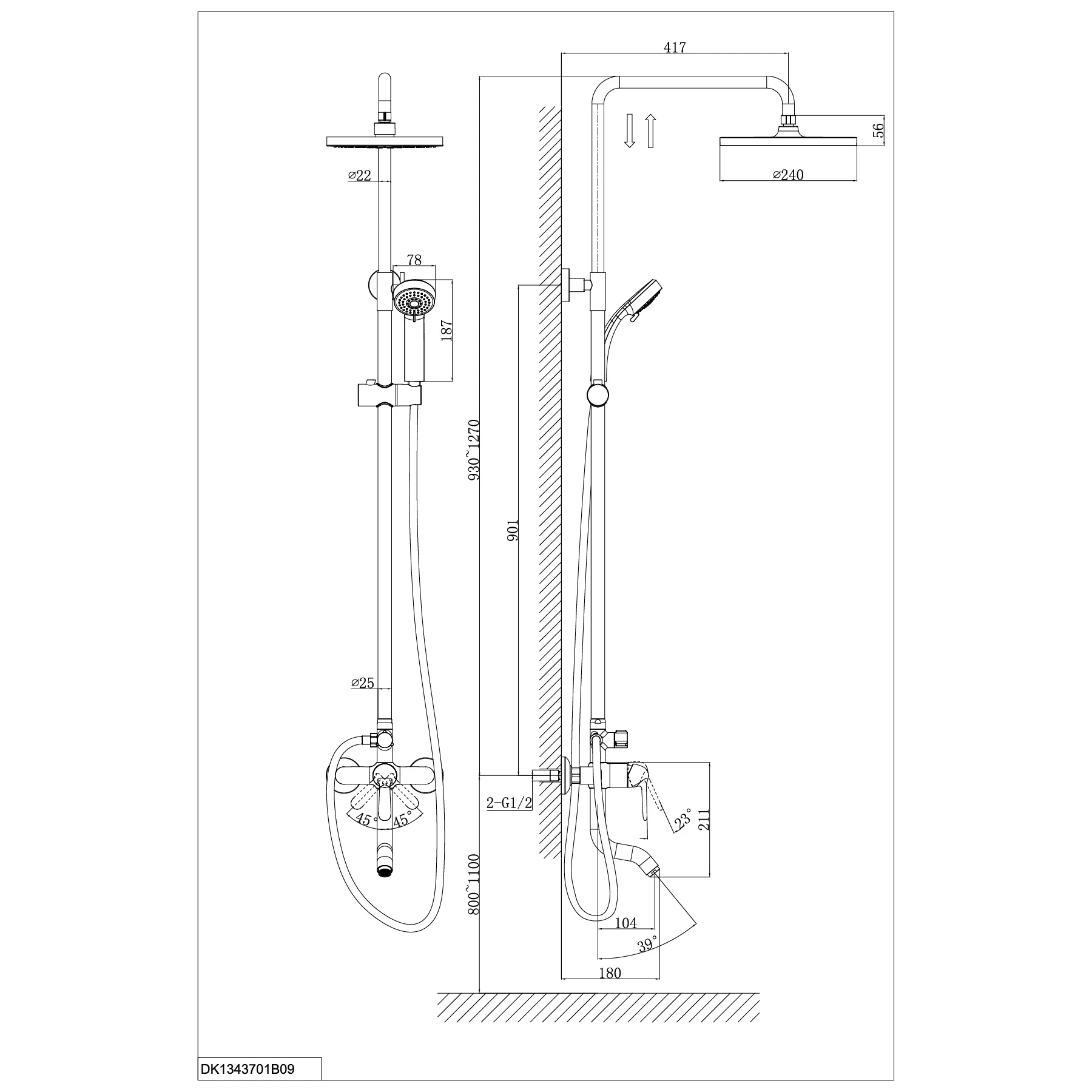 Ảnh Sen tắm cây D&K DK1343701B09 2