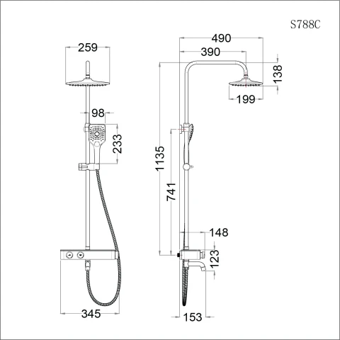 Ảnh Sen tắm cây nhiệt độ Caesar S788C 2