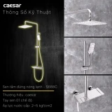 Sen tắm cây Caesar S688C 2