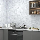 Gạch Đồng Tâm 3060CLOUD003 3