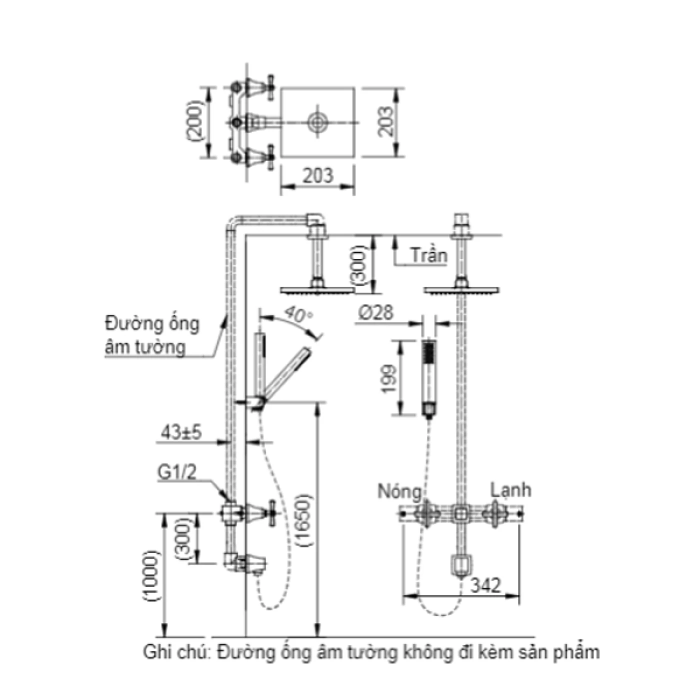 Ban ve sen tam am tuong Inax BFV-81SEHC
