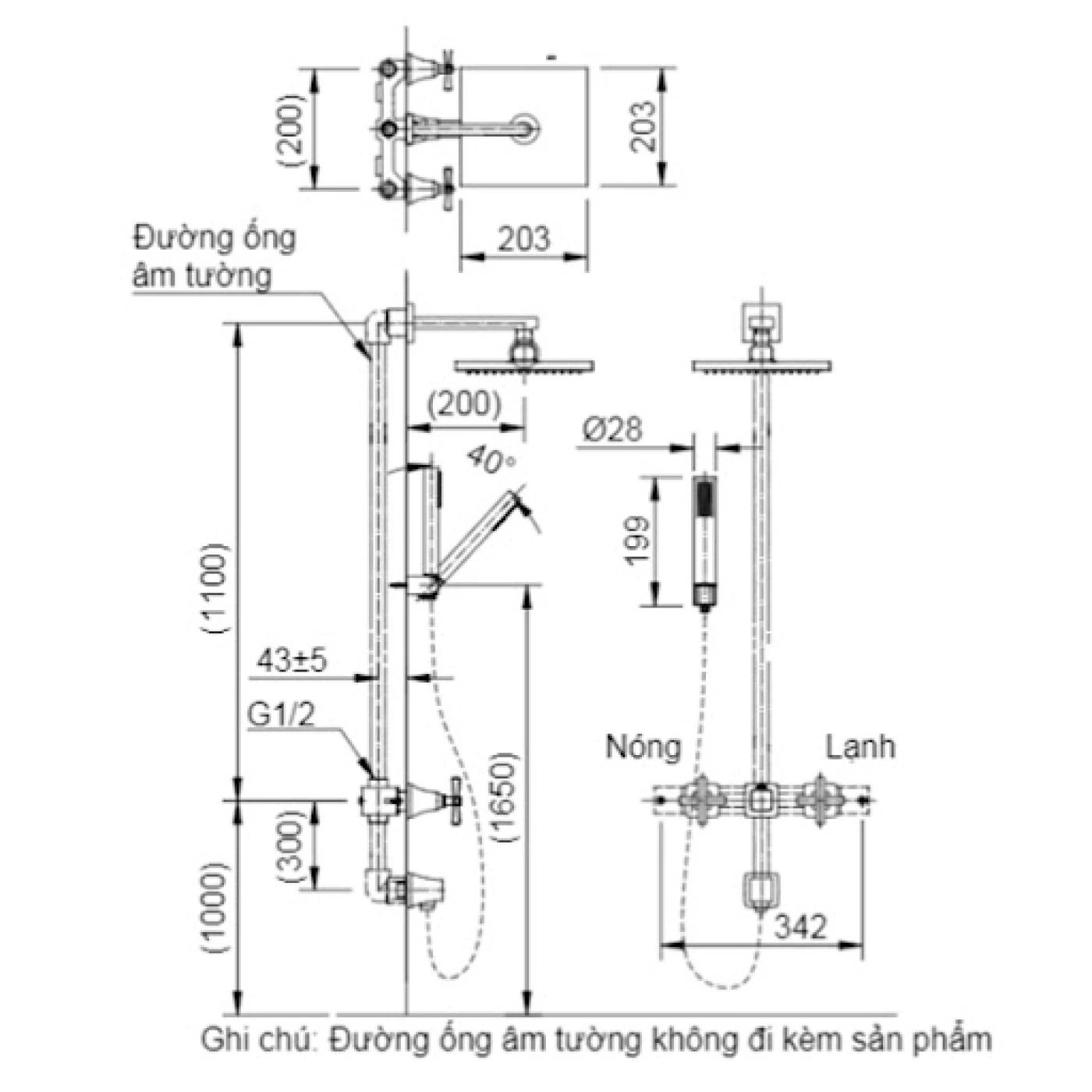 ban ve sen tam am tuong Inax BFV-81SEW