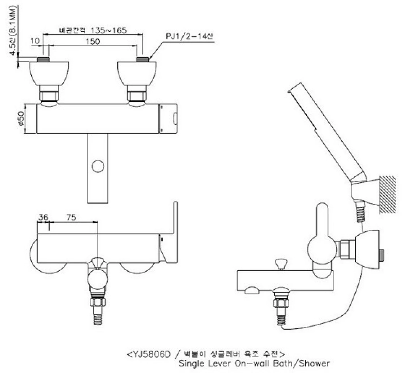 sen tam sobisung Ỵ 5806