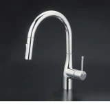 Vòi rửa bát Archi KVK KM6061EC 1