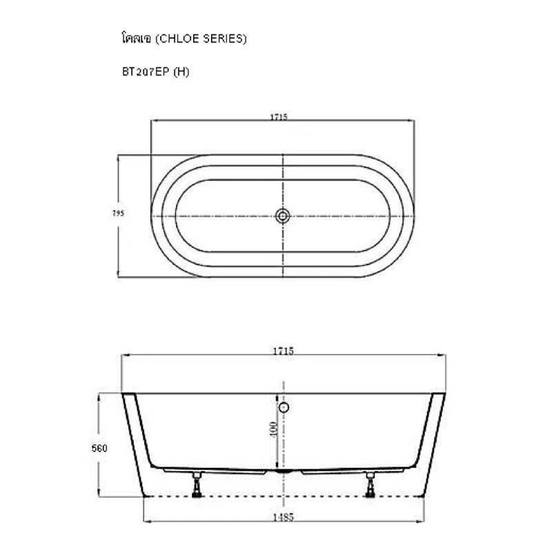 Ảnh Bồn tắm đặt sàn Cotto BT207EP 2