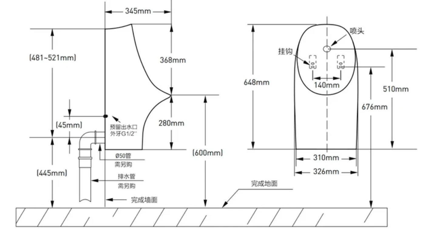 ban ve ky thuat bon tieu nam moen sw6151hpg