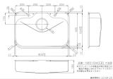 Chậu rửa bát Archi N801BIA-EB 2