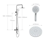 Sen cây chống bỏng JOMOO 36457-592/HBS-1 2