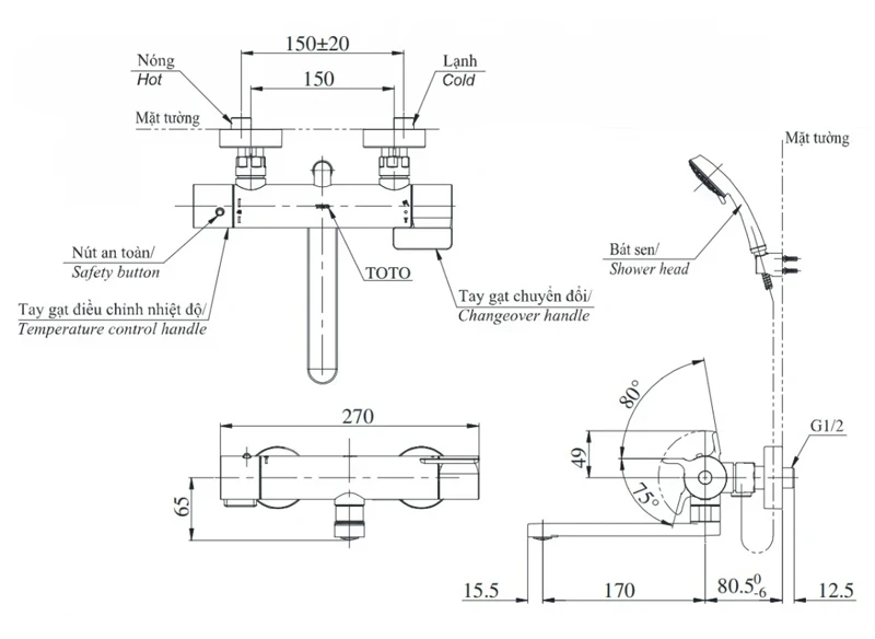 Ảnh Sen tắm nóng lạnh TOTO TBV03427V/TBW02005V 2