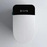 Bồn cầu thông minh Belli HL939 3