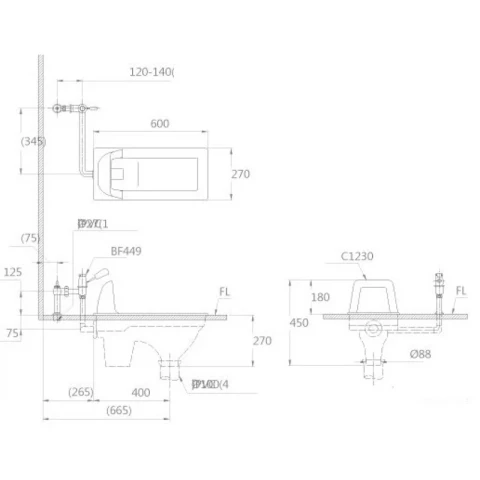 Ảnh Xí Xổm Caesar C1230 2
