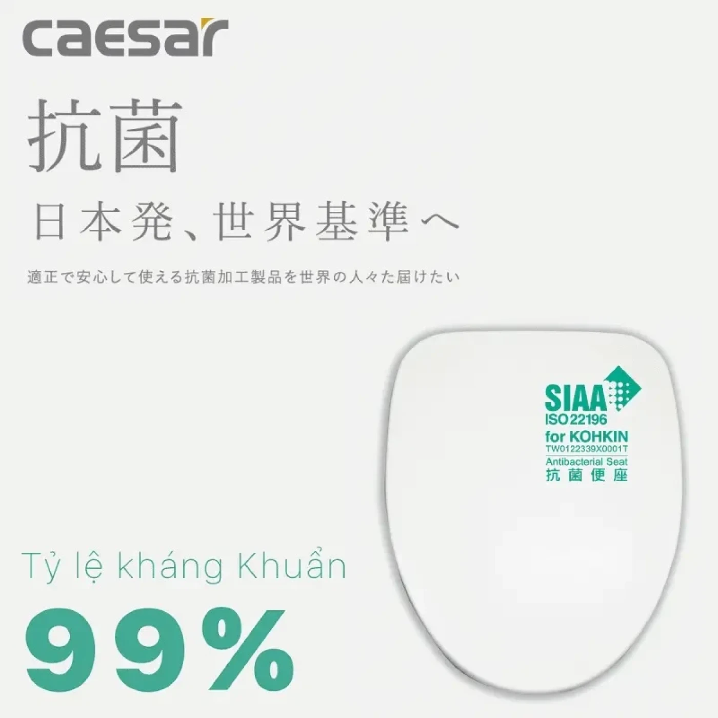 nap bon cau caesar m232 nhua abs 3