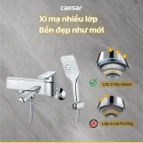 Sen tắm CAESAR S553C 4