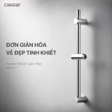 Thanh trượt sen tắm Caesar WG117 3