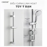 Thanh trượt sen tắm Caesar WG117 2