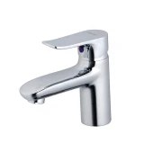 Vòi chậu Caesar BT490CP 1