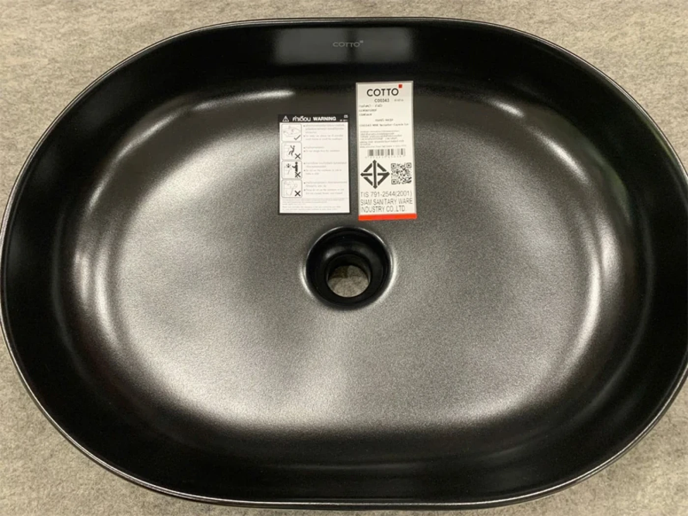 anh that cotto c00343 mbk