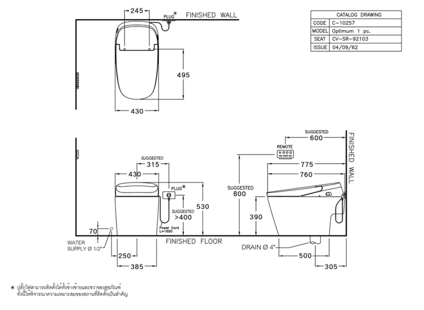 ban ve bon cau cotto c10257