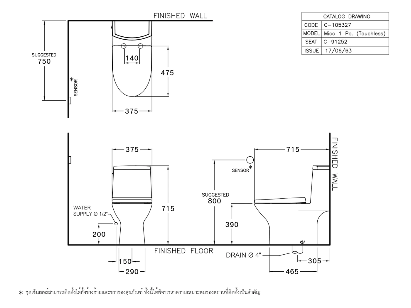 ban ve ky thuat bon cau khong tram cotto c105327