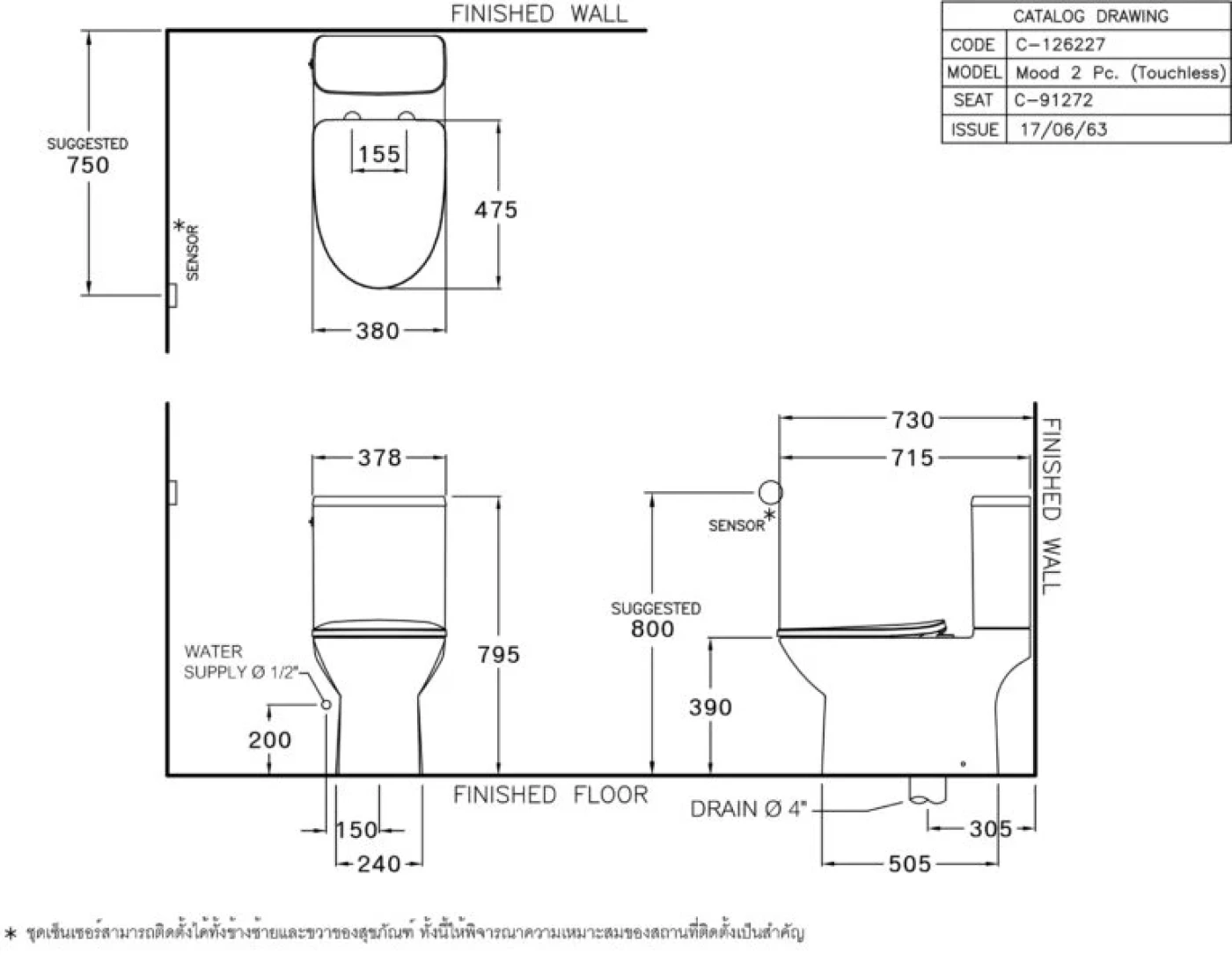 ban ve ky thuat bon cau thong minh cotto c126227