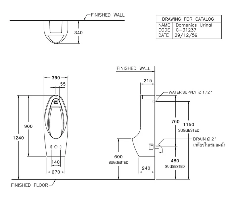 Ảnh Bồn tiểu nam cảm ứng Cotto C31237AC 2