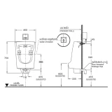 Bồn tiểu nam treo tường Cotto C3010BI 2