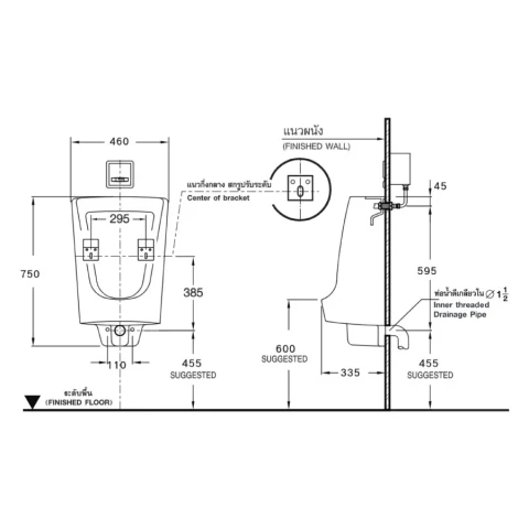 Ảnh Bồn tiểu nam treo tường Cotto C3010BI 2
