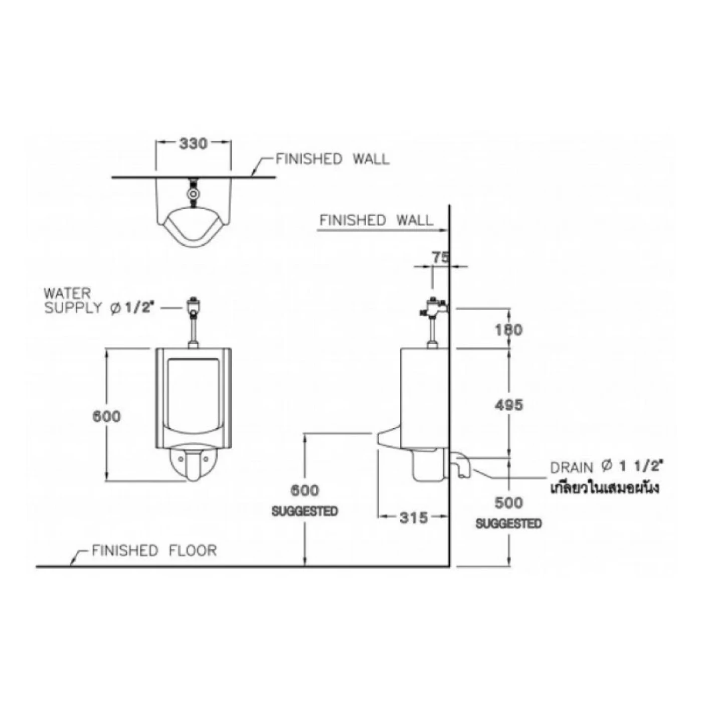 bon tieu nam cotto c313bi bvkt