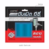 Chất khử trùng cho van xả tiểu nam COTTO Z926 1