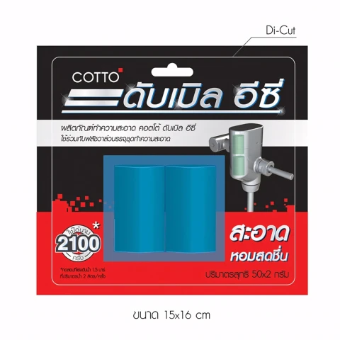 Chất khử trùng cho van xả tiểu nam COTTO Z926