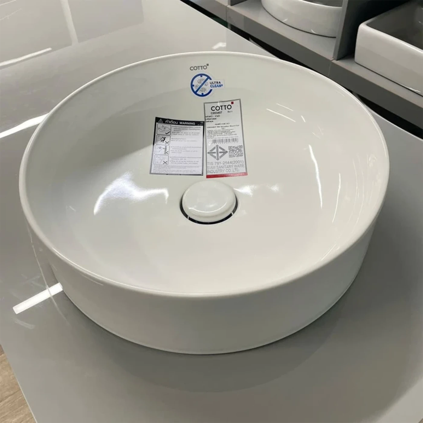 chau rua cotto c003407 sang trong