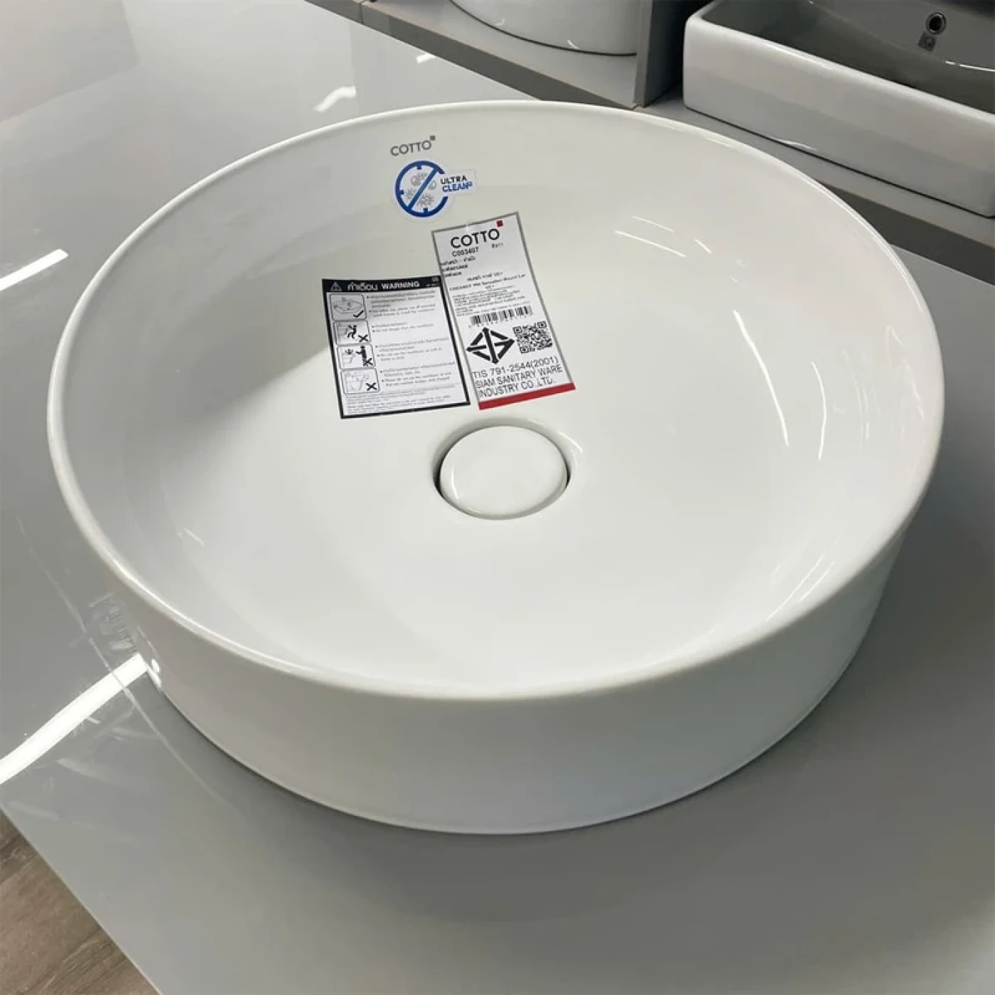 chau rua cotto c003407