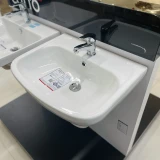 Chậu rửa treo tường Cotto C0141 4