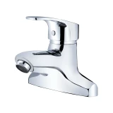 Vòi chậu nóng lạnh Densta DSVC4064 1