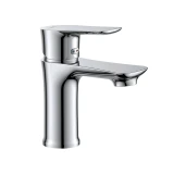 Vòi chậu nóng lạnh D&K DK1272101 1