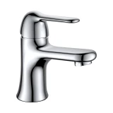 Vòi chậu nóng lạnh D&K DK1342141 1