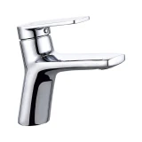 Vòi chậu nóng lạnh D&K DK1522101-W 1