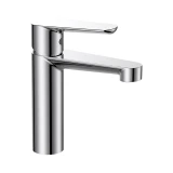 Vòi chậu nóng lạnh D&K DK1562101 1