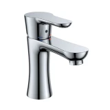 Vòi chậu nóng lạnh D&K DK901021 1