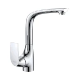 Vòi rửa bát nóng lạnh D&K DK1282401 1