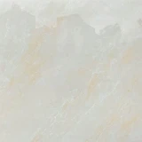 Gạch Prime 25021 1
