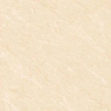 Gạch Thạch Bàn MPF80 016 1