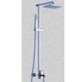 Sen tắm cây nóng lạnh Gorlde 8119 1