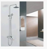 Sen tắm cây nóng lạnh Gorlde 8711 1