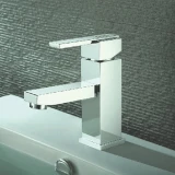 Vòi chậu nóng lạnh Gorlde 8159 (V545) 1