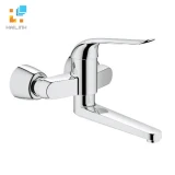 Củ sen tắm GROHE 32774000 1