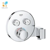 Củ sen tắm Grohe 29120000 1